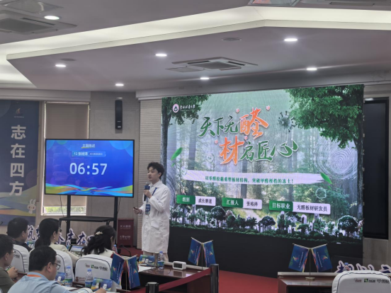 1748333541938974.png image.png