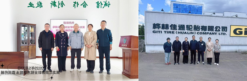 1748487795220883.jpg 1748487795220883.jpg