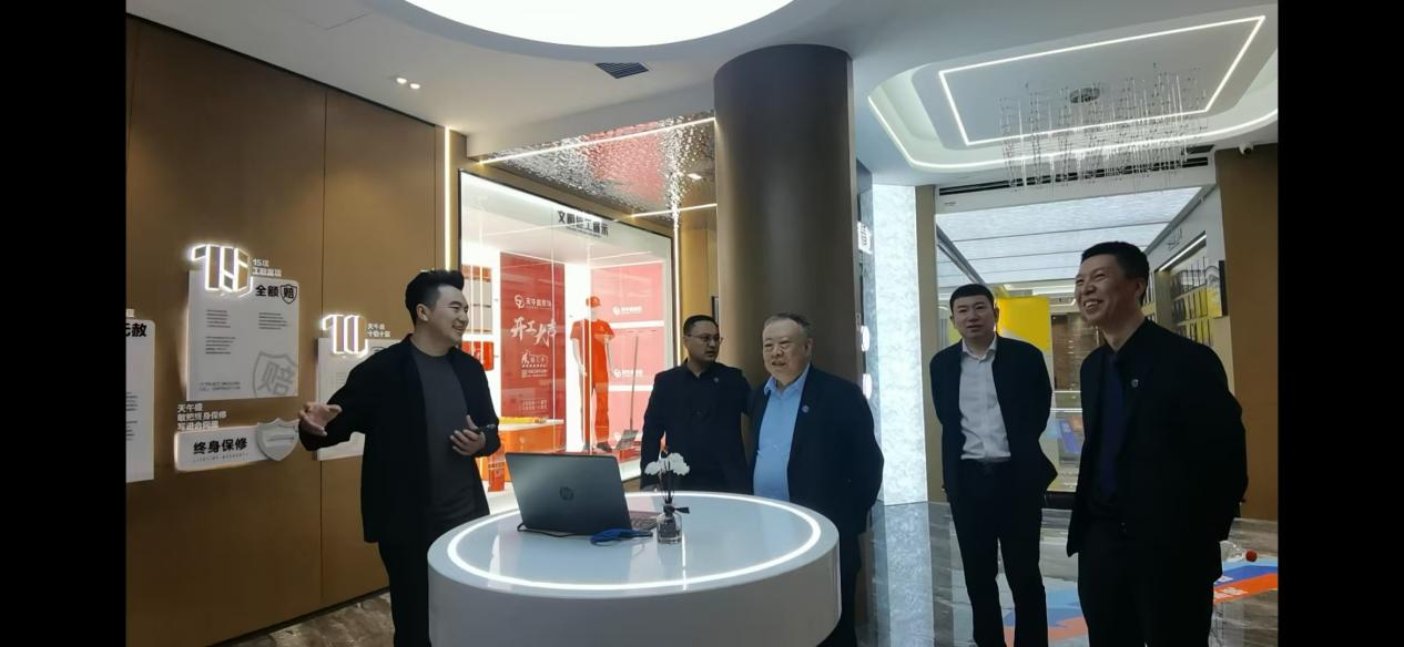 1748488072374101.png 1748488072374101.png