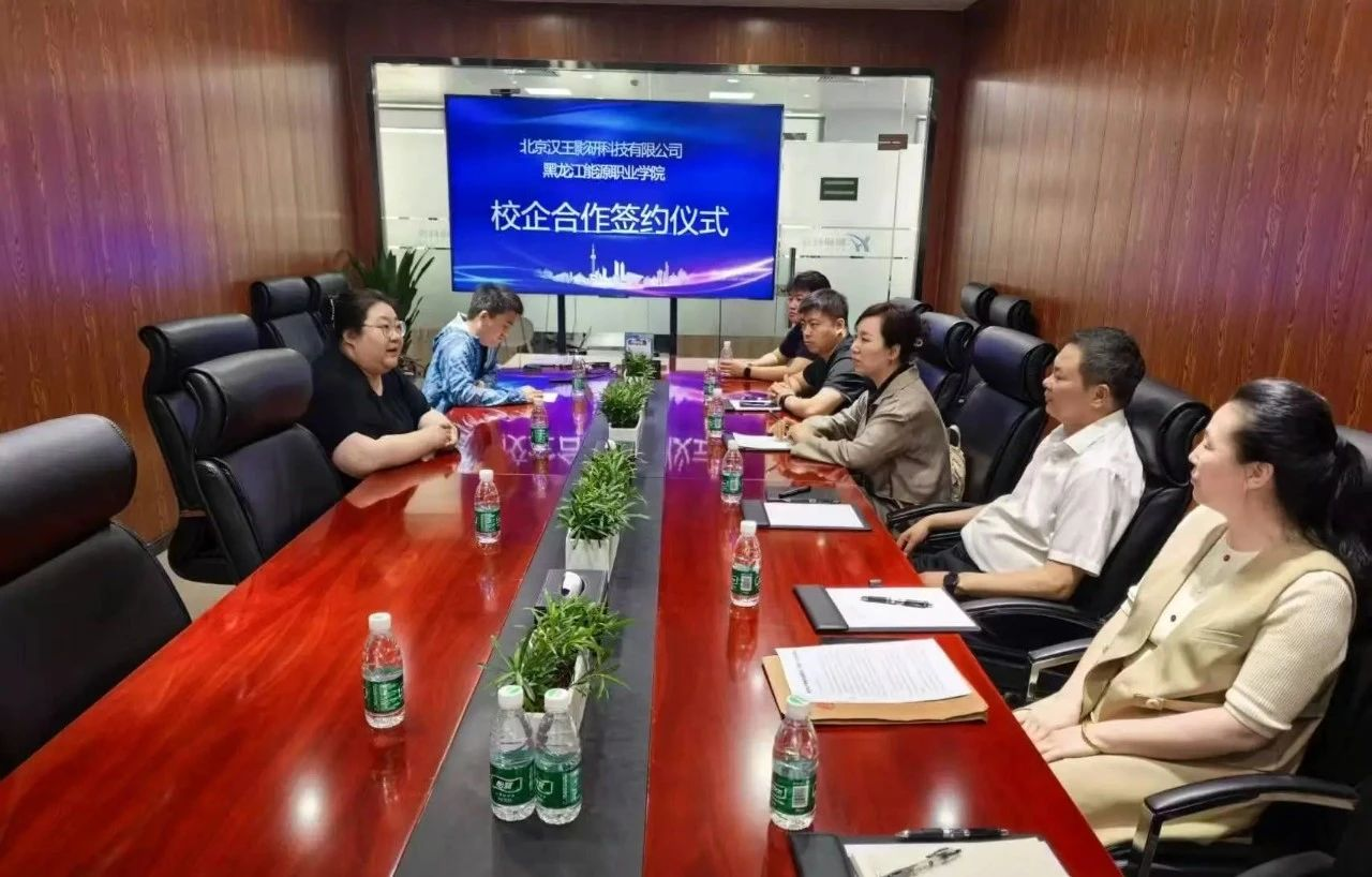 1748488189236988.png 1748488189236988.png