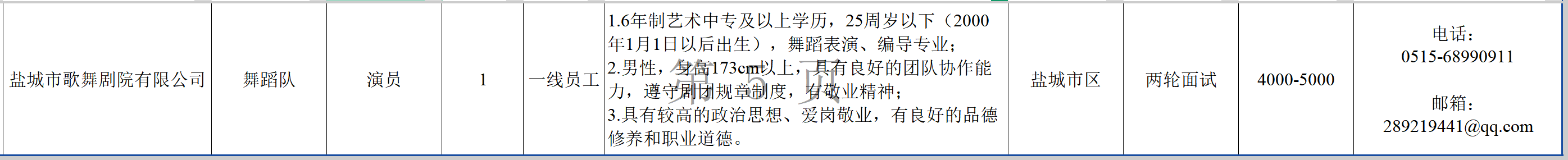 1748756013373199.png adc0322e27a61120707a49cd6f2a8702.png