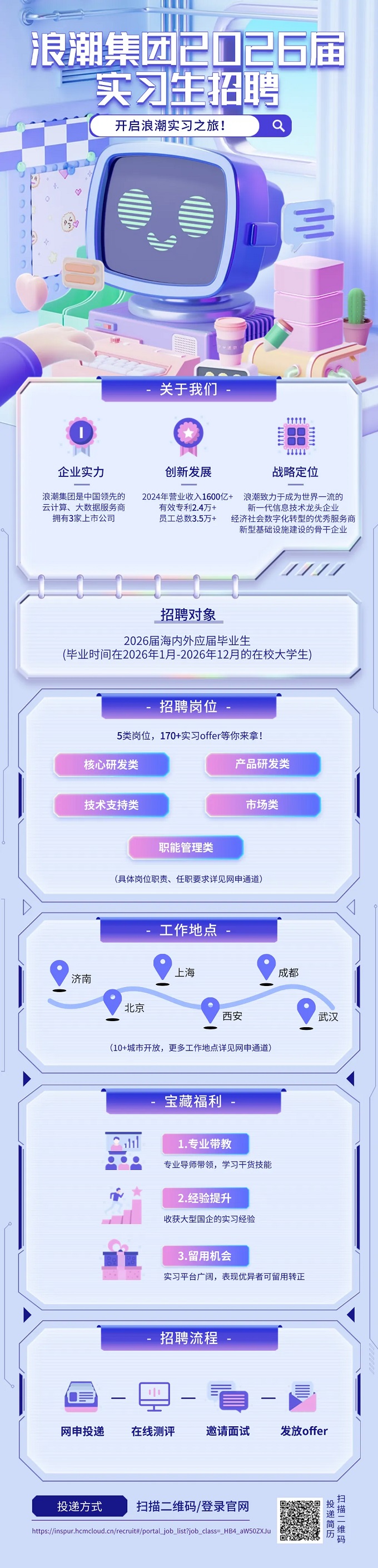 640 - 2025-06-03T084138.2.jpg