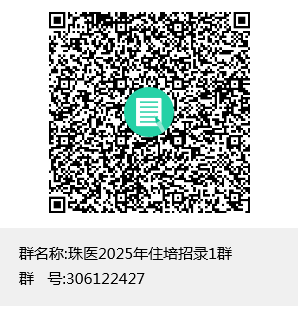 1748953742767949.png 444.png