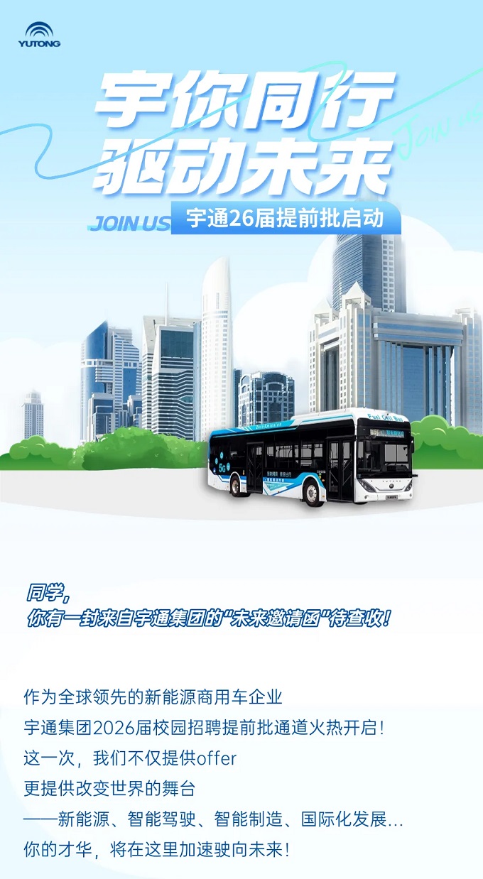 640 - 2025-06-04T090543.1.jpg