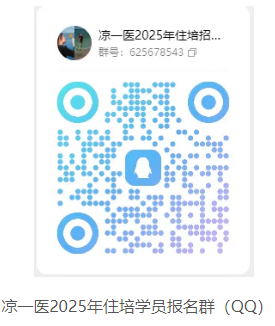 1749016525798117.png 223.png