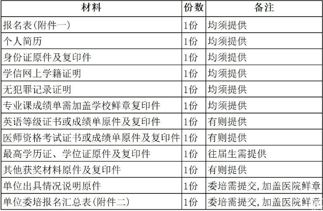 1749016761560709.png 444.png