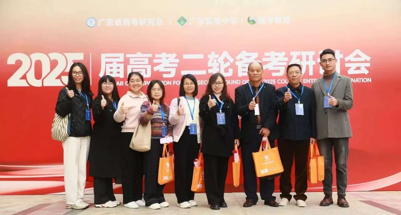 1749028477341014.jpg 1749028477341014.jpg