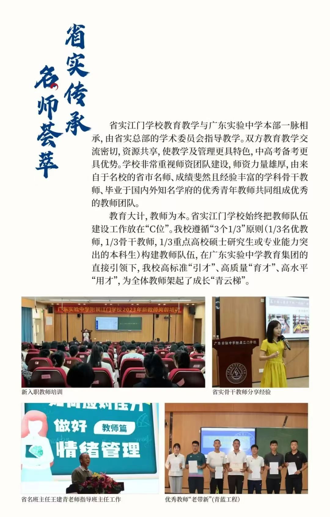 1749028670335235.jpg 1749028670335235.jpg