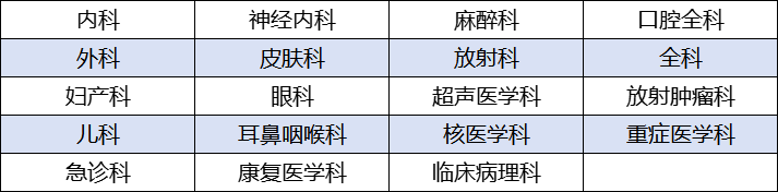 1749048194756450.png 12.png