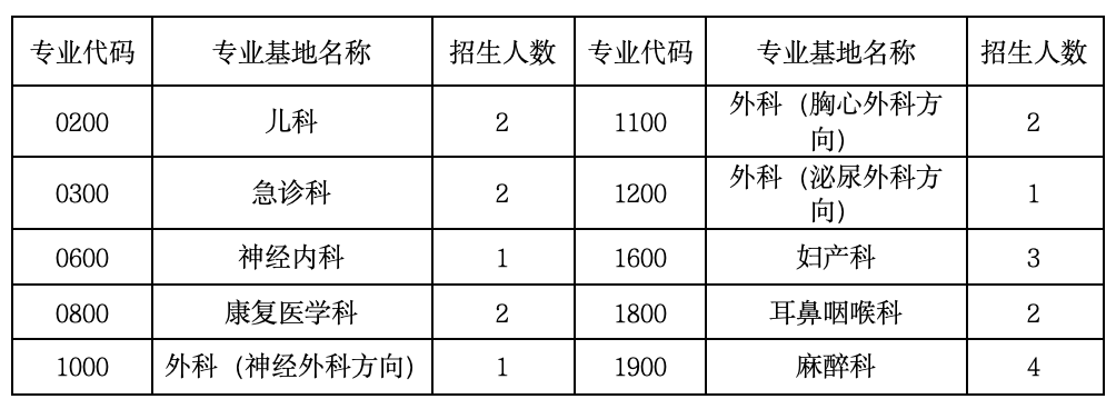 1749362689963664.png 1749362689963664.png