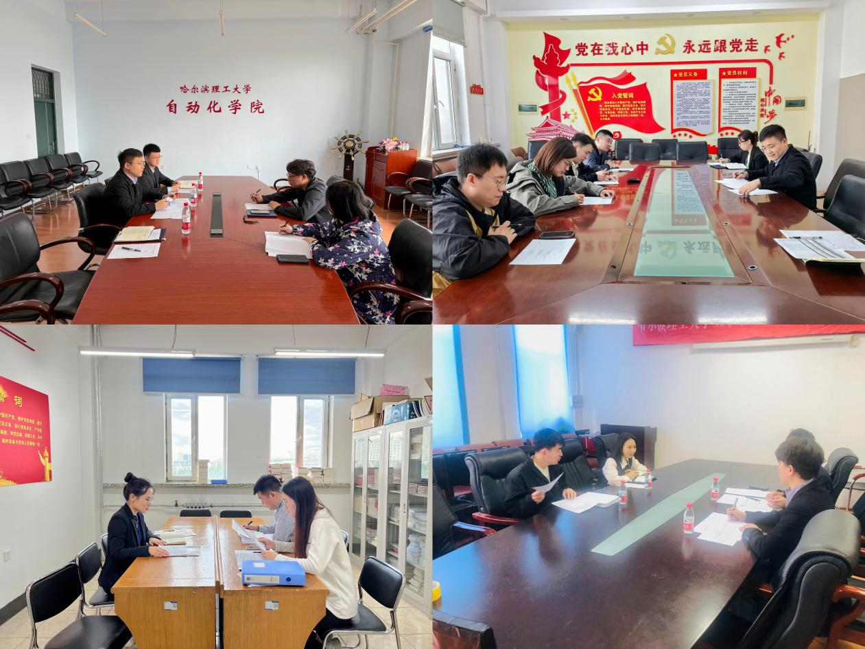 1749429908279296.png 1749429908279296.png