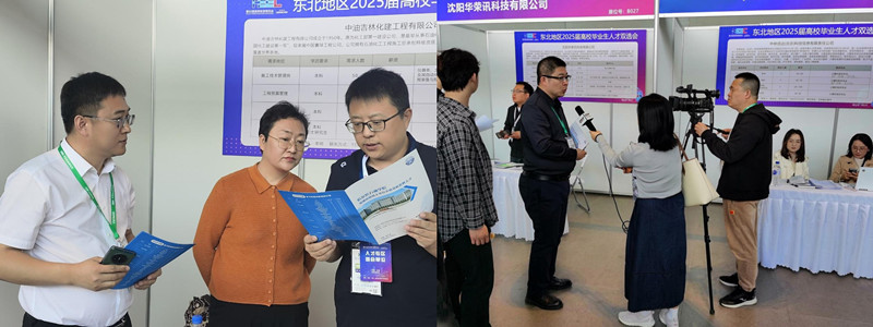 1749431563841957.jpg 哈石油2.jpg