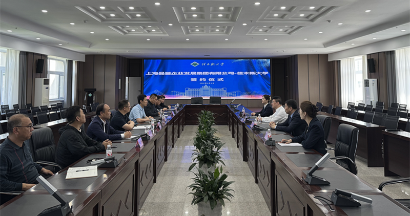 1749627085425614.png 1749627085425614.png