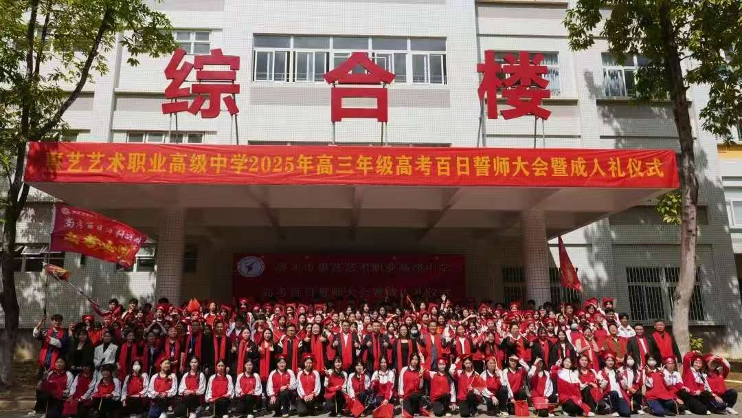 1749636243234713.jpg 1749636243234713.jpg