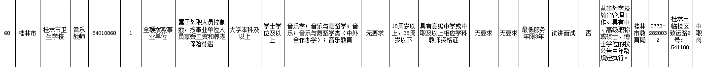 1749794885239172.png b4cab55e2bff066fcf65f8752c047876.png