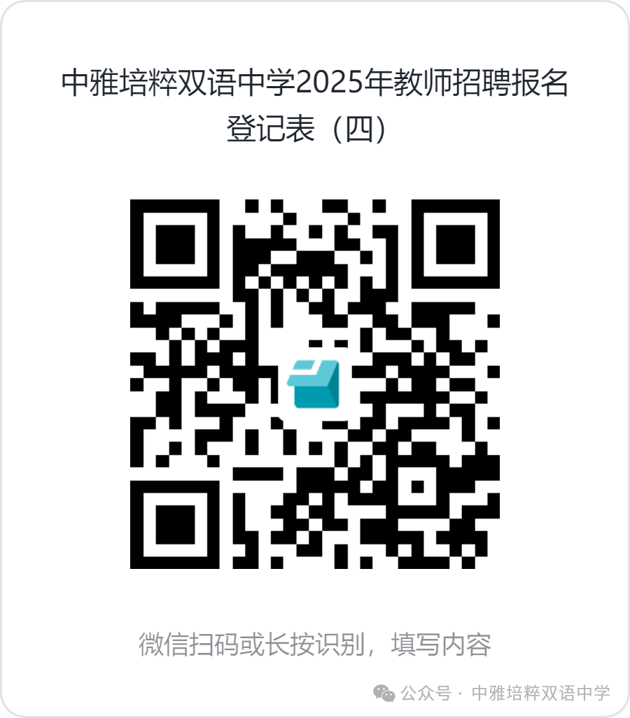 1749906635384546.png 4236f727f4783a08c1fcd6389a817661.png