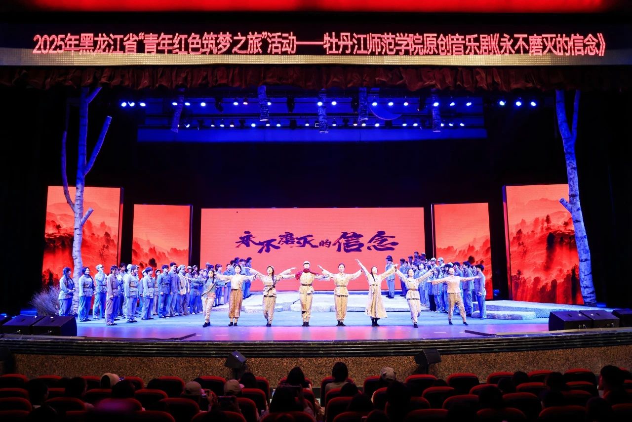 1750051465133115.jpg 9e4f8589e78ff4bf68f15c4bb0d6f828.jpg