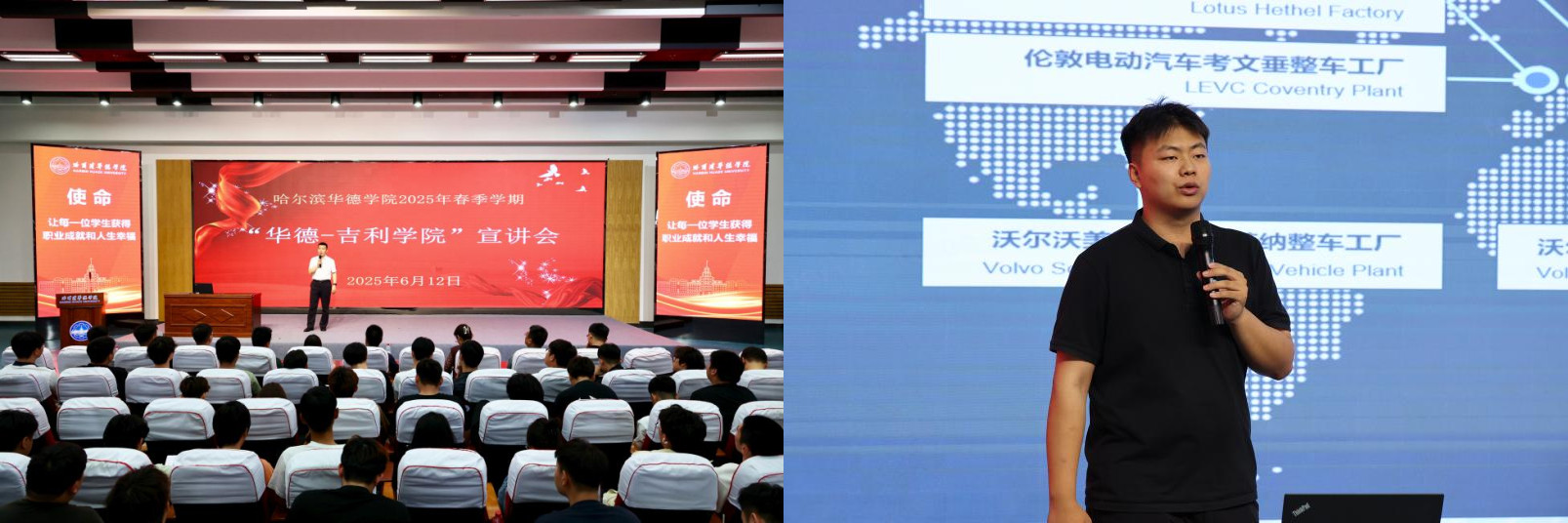 1750166719332845.jpg 1750166719332845.jpg