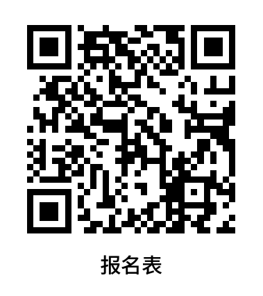 1750351155752933.png 6dac837c5a118c25c65bc59e8b27d9f1.png