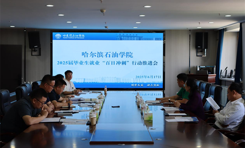 1750648468382203.png 1750648468382203.png