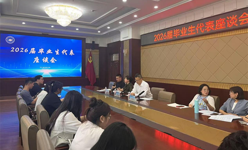 1750666220141601.png 1750666220141601.png