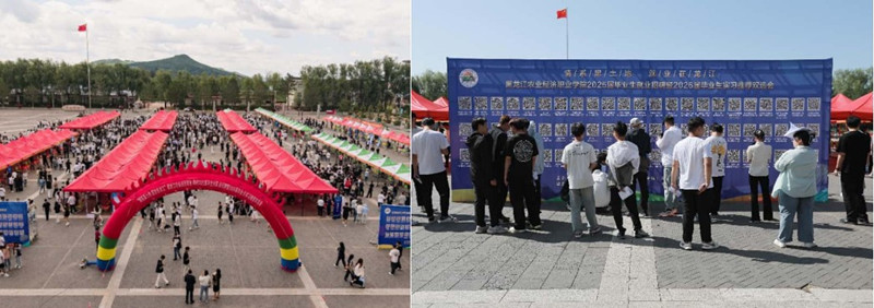 1750906871142180.jpg 农业经济.jpg