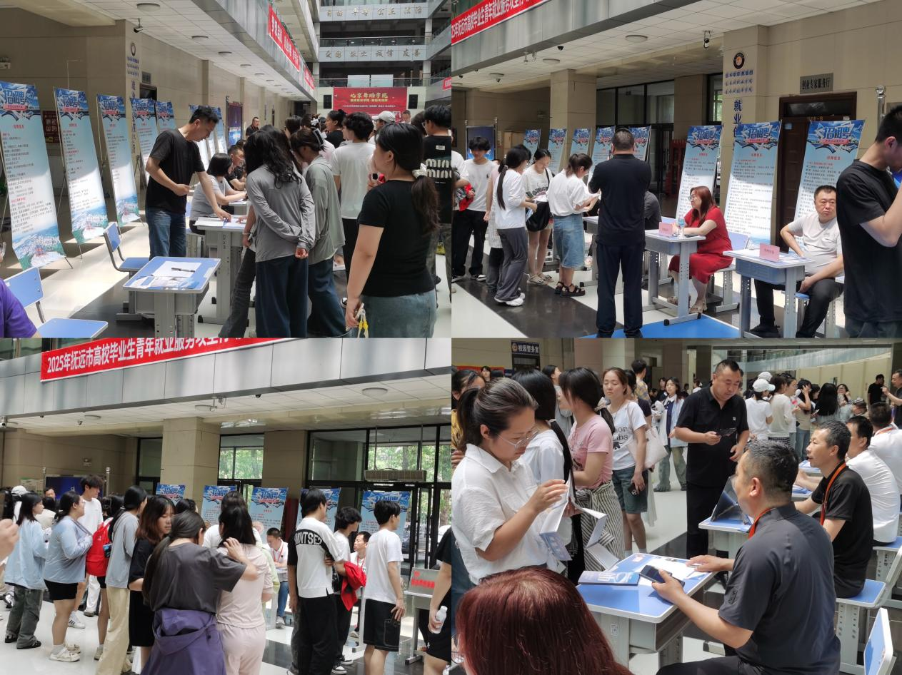 1751273109792399.png 1751273109792399.png