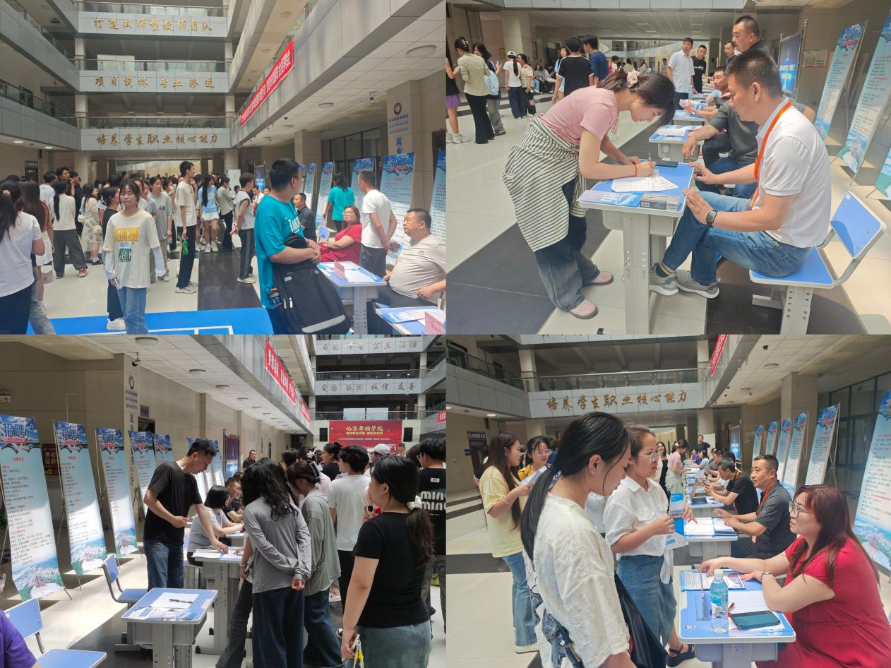 1751273119266155.png 佳木斯2.png