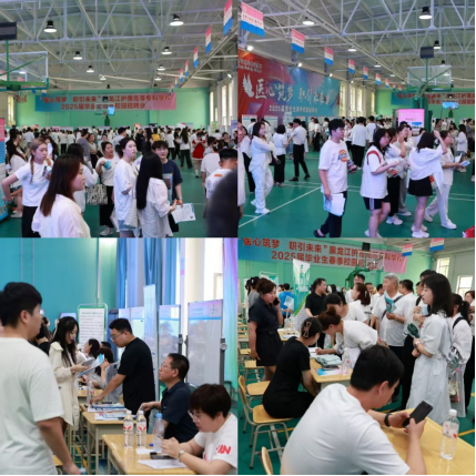 1751597401760146.png 护理1.png