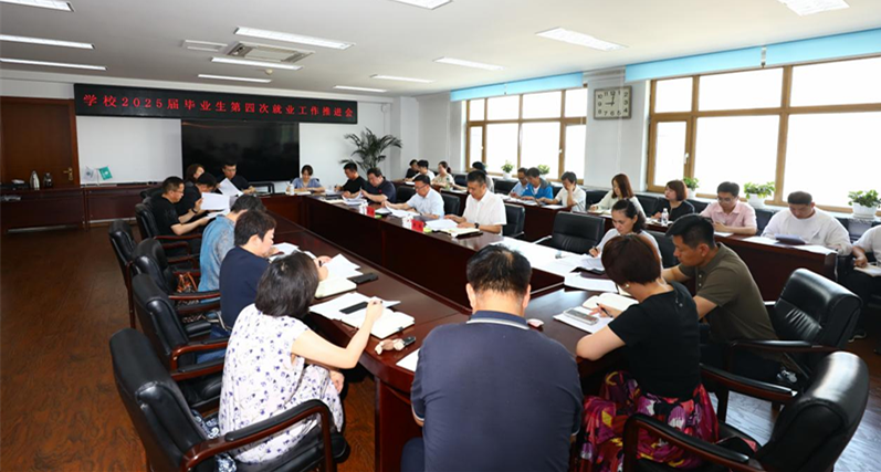 1751799996520662.png 1751799996520662.png