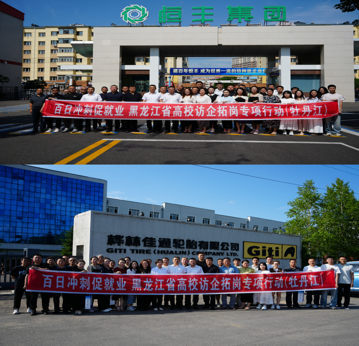 1751800193625377.jpg 1751800193625377.jpg