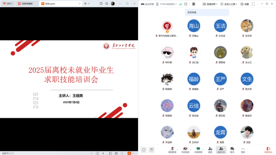 1752126756108407.png image.png