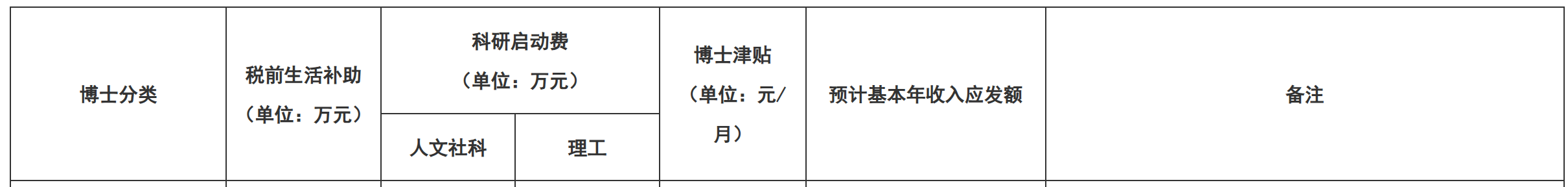 1752741671360271.png 85feb902402cb7bd4578b4defda83e53.png