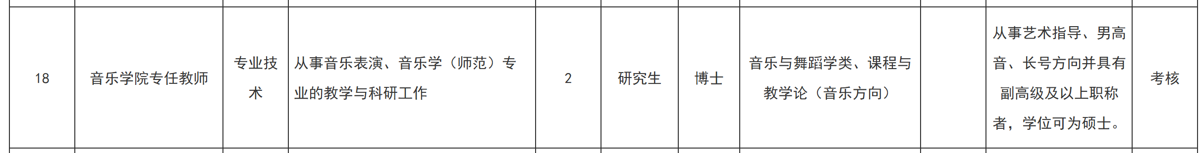 1752741694859794.png 7373b272f4aed1a9f41748f5d6aa4f53.png