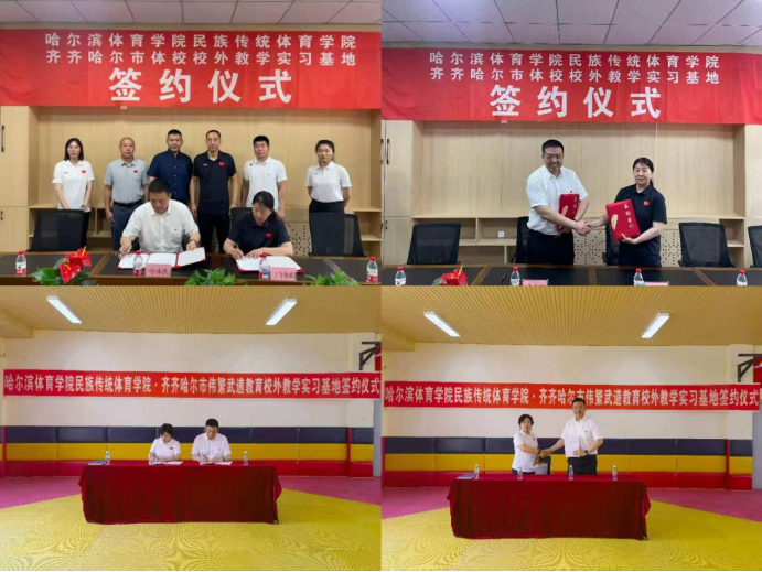 1752799816336587.png 体育2.png