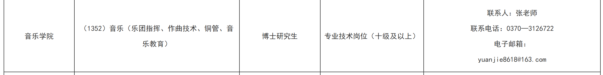 1752854521355292.png e495dd06964f64c64540b53eaa2ba519.png