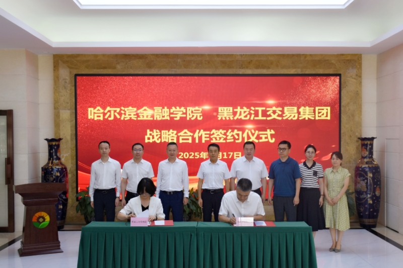 1753172748228862.jpg 1753172748228862.jpg