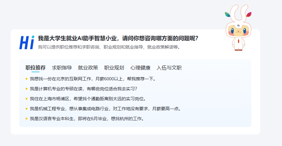 1756775570247570.png 640.png