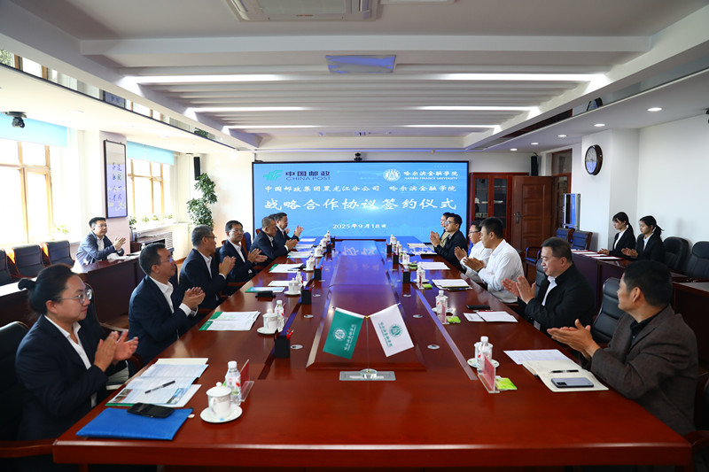 1758784820700498.jpg 1758784820700498.jpg