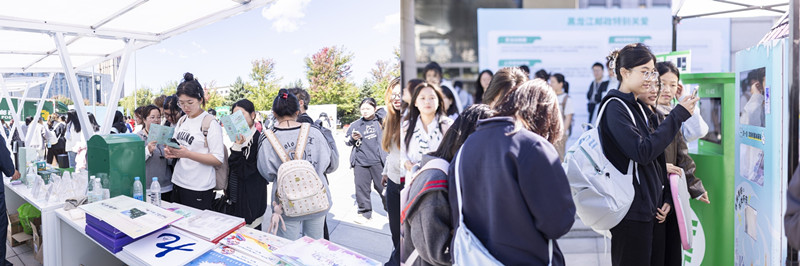 1758784840162159.jpg 金融2.jpg