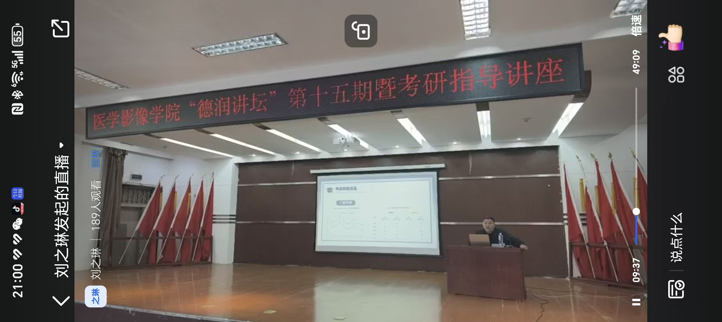 1760337092478226.jpg 1760337092478226.jpg