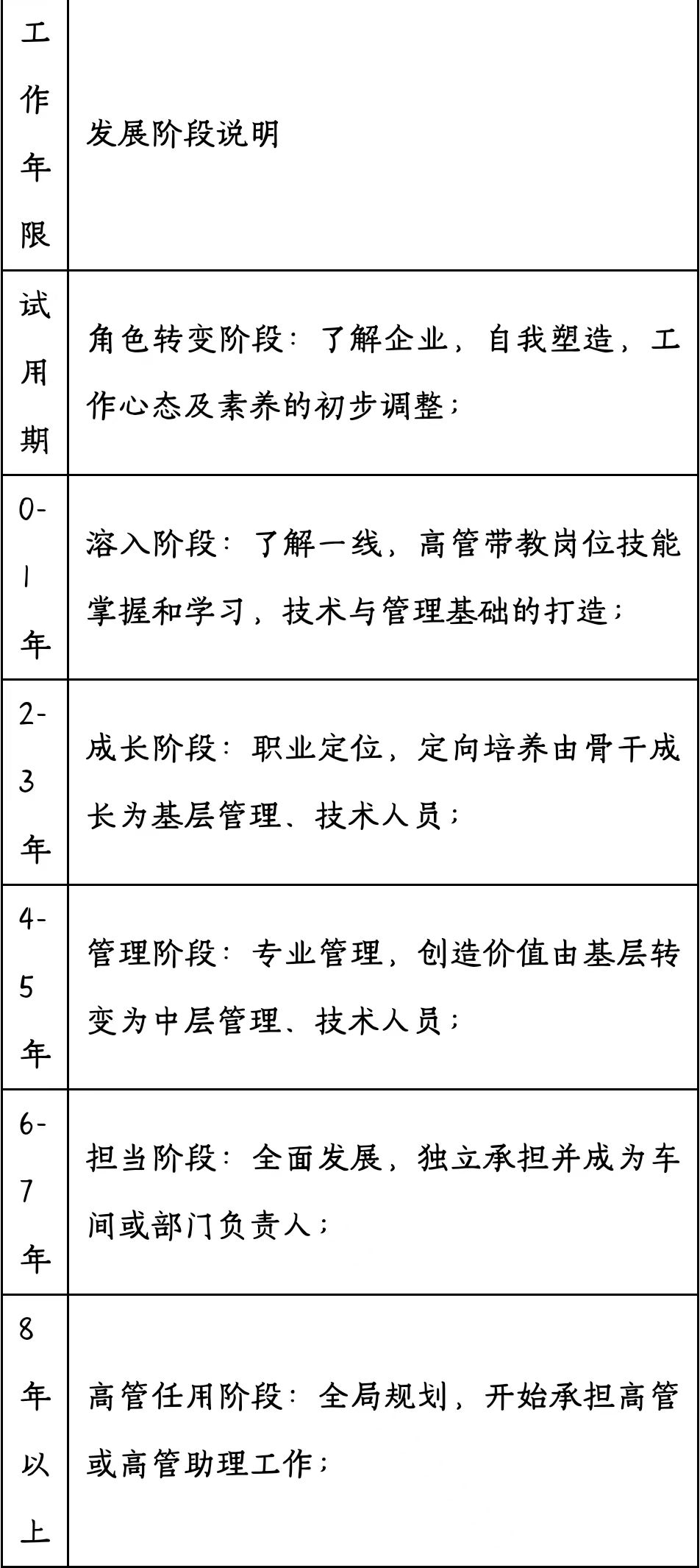 1760447585797893.jpg 333.jpg