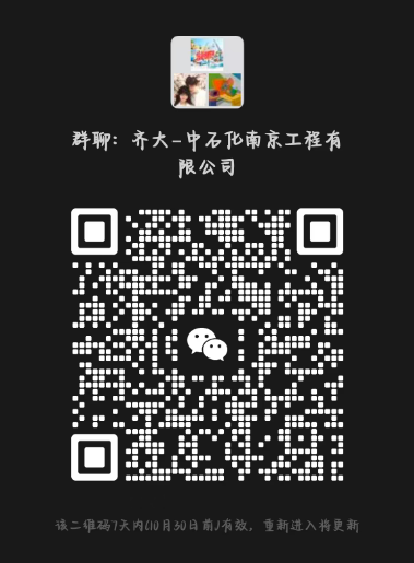 1761220166392303.png 1761220166392303.png