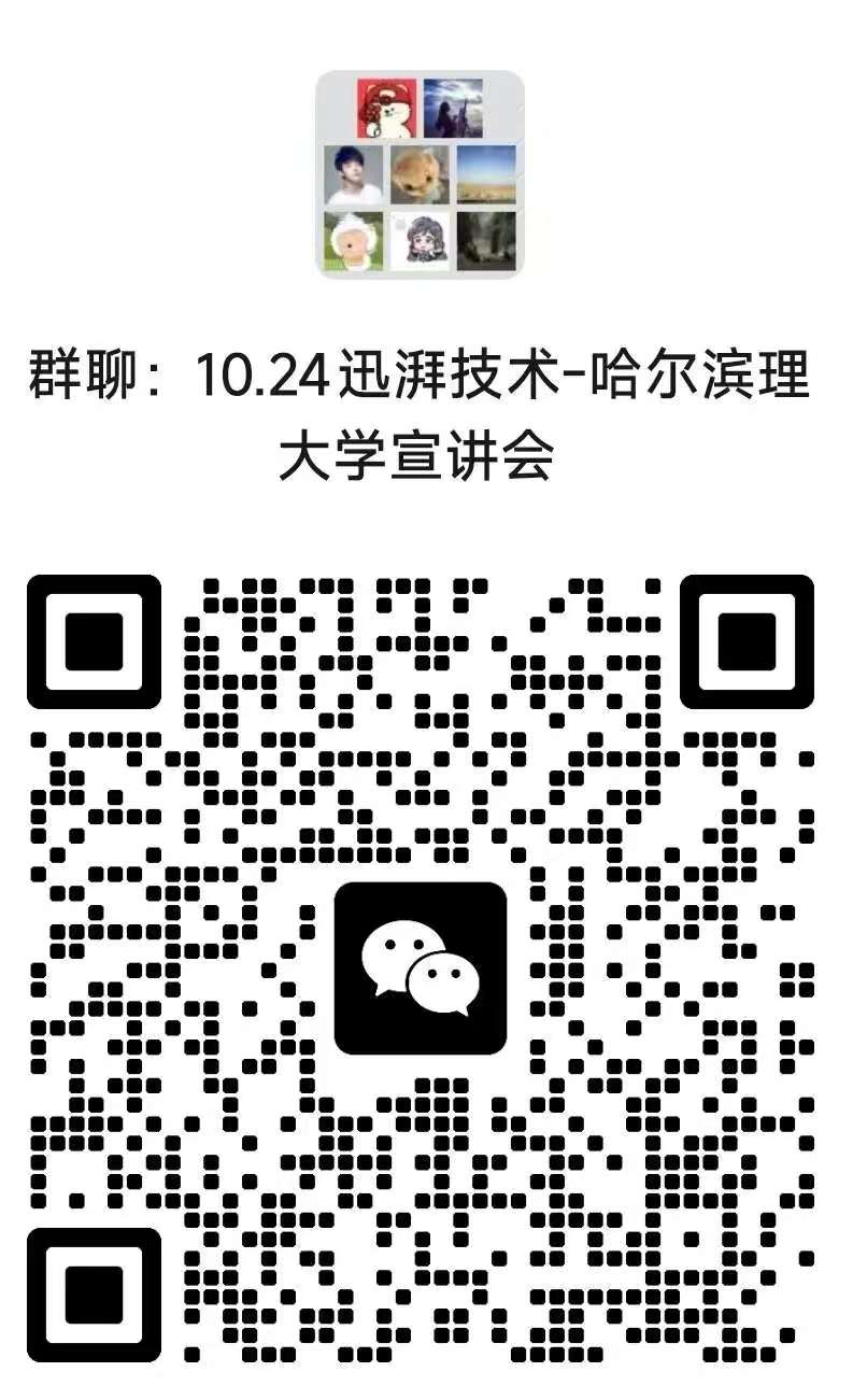 1761315352149030.jpg 111.jpg