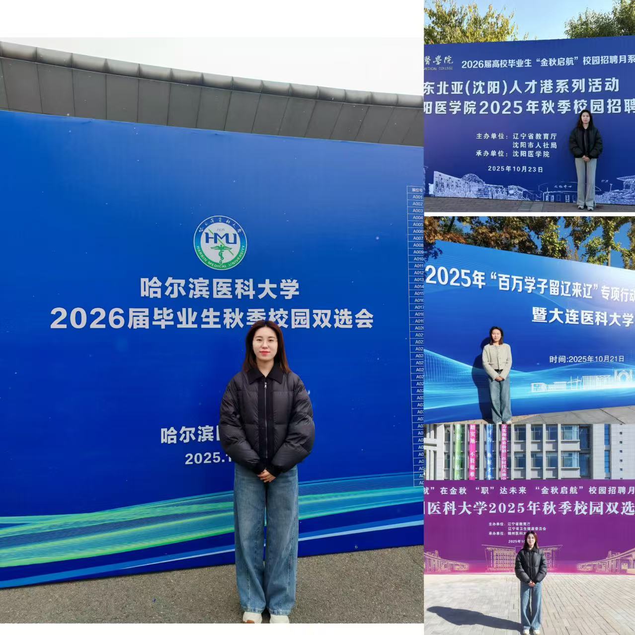 1761626854894029.jpg 1761626854894029.jpg